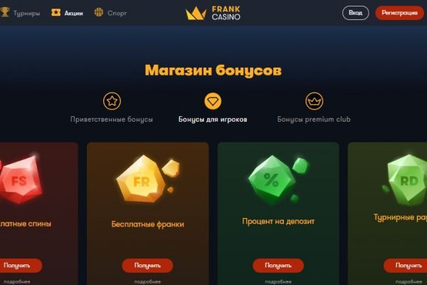 Кракен маркетплейс телеграм