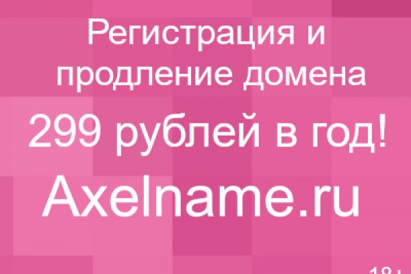 Кракен ссылка купить соли