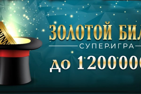 Кракен оригинальные ссылка в тор