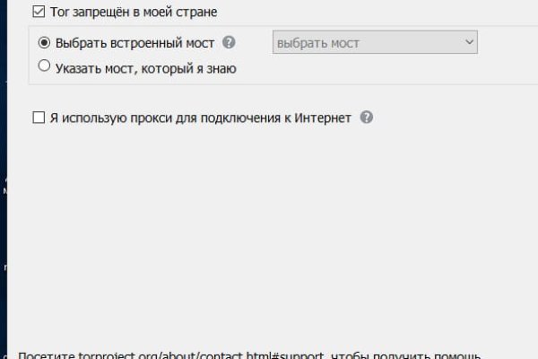 Кракен даркнет зеркало пв