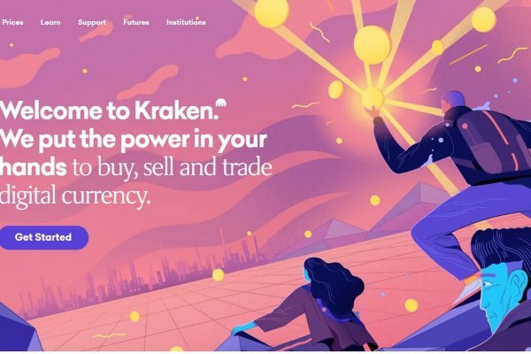 Кракен зеркало krakenat2krnkrnk com