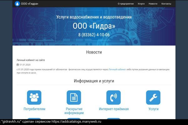 Кракен маркет только через тор