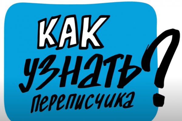 2krn