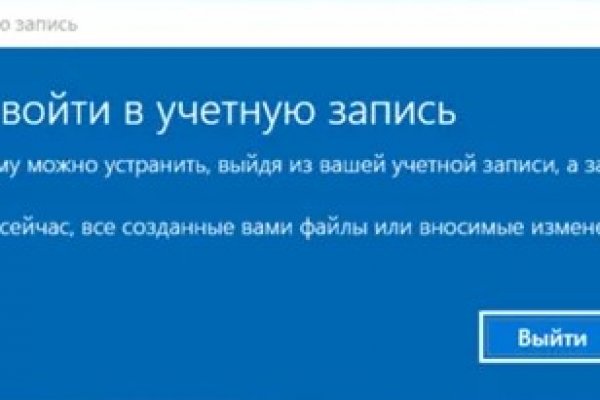Кракен маркетплейс купить порошок