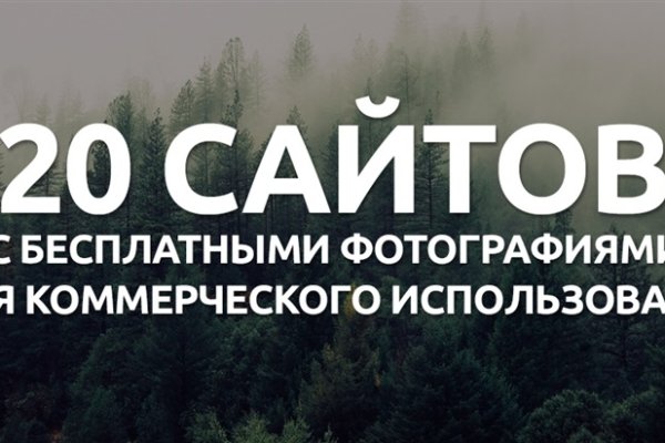 Кракен площадка вход