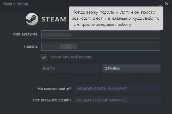 Kraken зеркала kr2web in