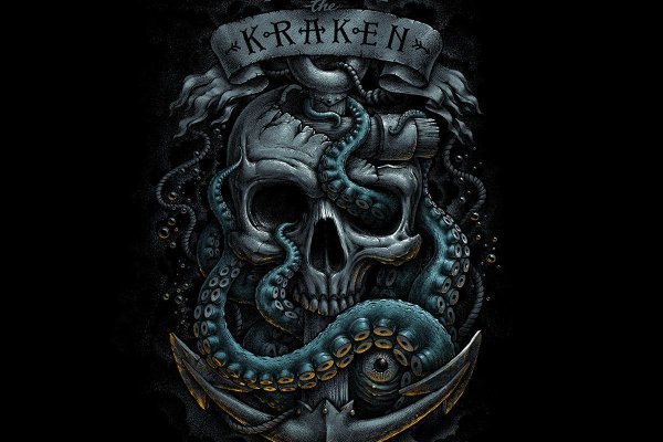 Кракен даркнет store kraken dark link