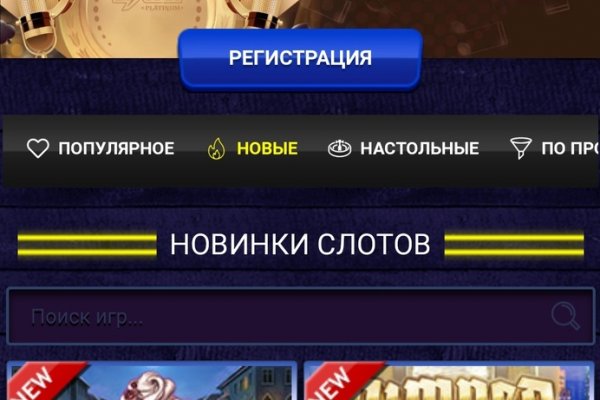 Кракен лого маркетплейс