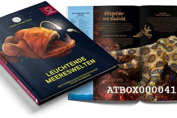 Кракен прямая ссылка