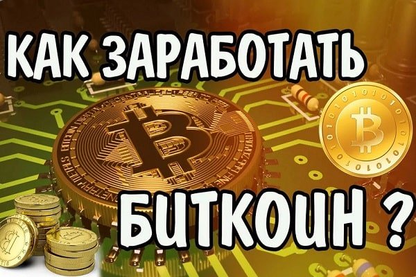 Кракен настоящее зеркало