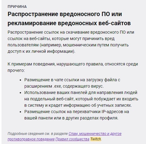 Кракен даркнет зеркало