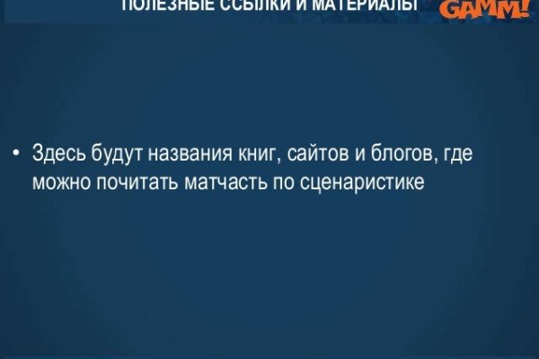 Kraken darknet ссылка тор