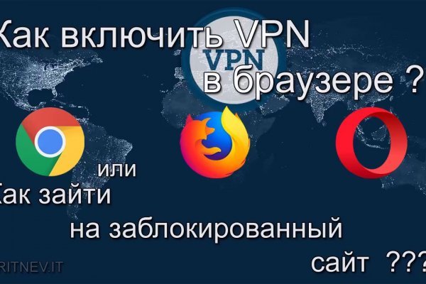 Кракен зеркало 2 веб