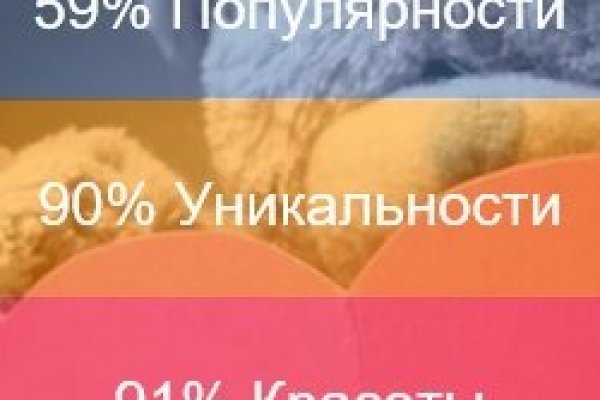 Кракен вход официальный сайт