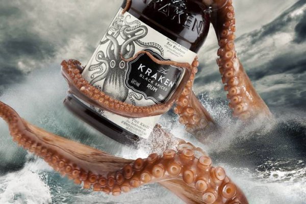 Kraken19 at