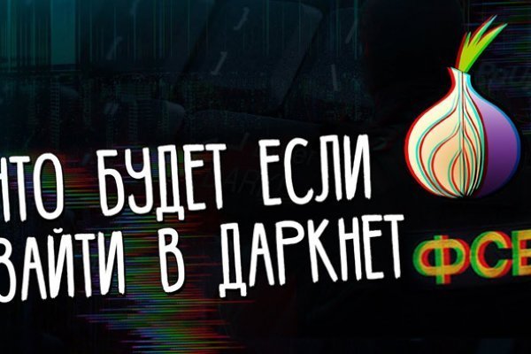 Kra44.at Вход на сайт главная страница