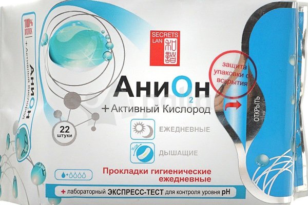 Онлайн магазин наркотиков