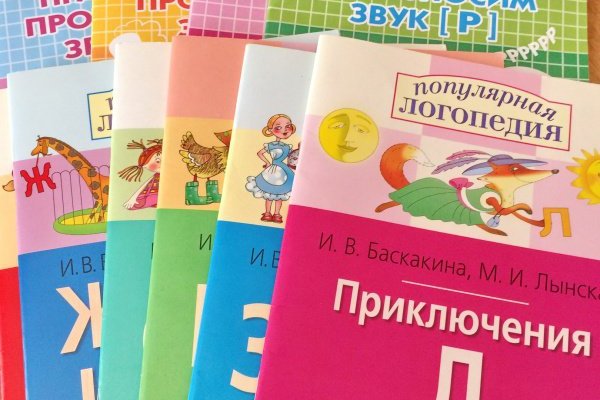 Кракен сайт это