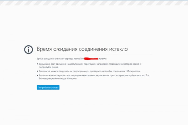 Кракен маркетплейс ссылка телеграмм