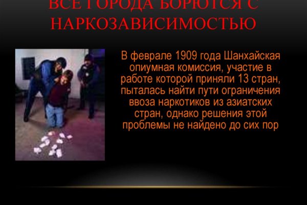 Кракен маркетплейс 2025