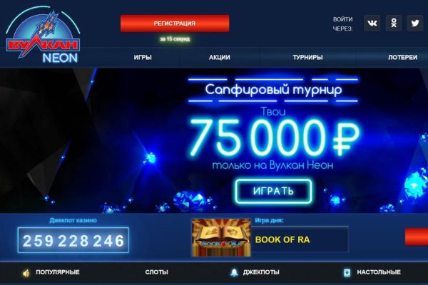Kraken ссылка kraken clear com