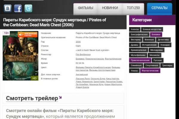 Ссылка кракен cc