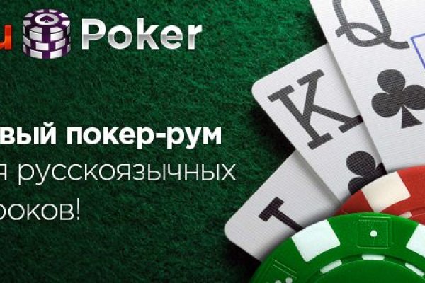 Кракен меф