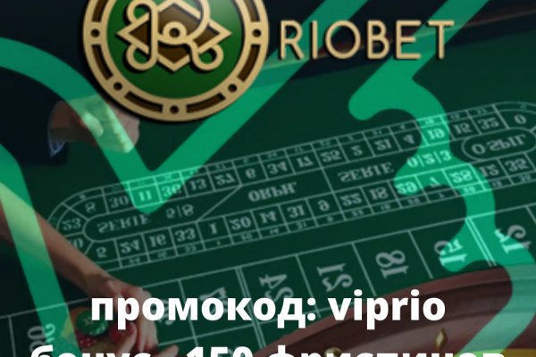 Kra43.cc Вход на сайт главная страница