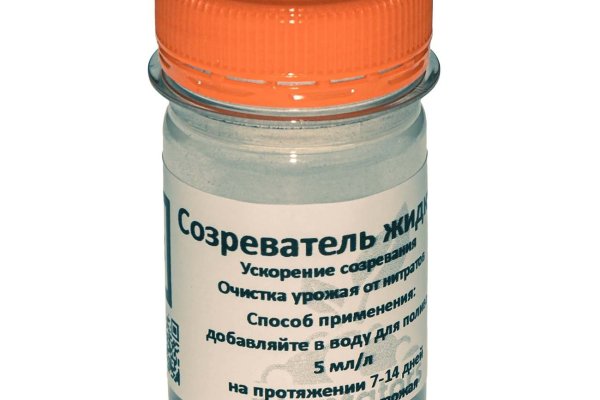Площадка кракен kraken dark link