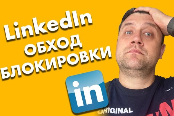 Kraken вход kraken torion