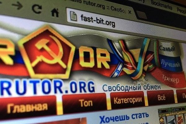 Кракен онион ссылки