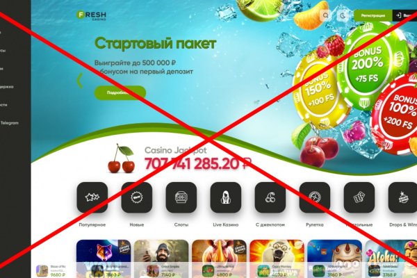 Ссылки кракен телеграф