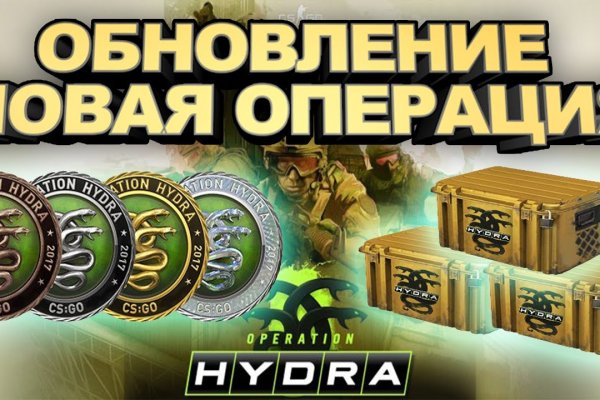 Кракен даркнет зайти