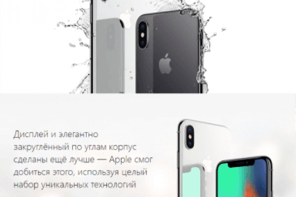 Кракен онион ссылки