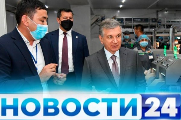 Что с кракеном сегодня сайт