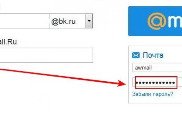 Kraken сайт kraken torion