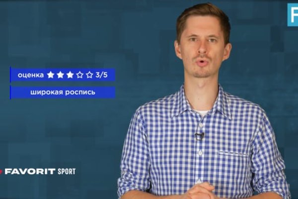 Ссылки зеркала на kraken