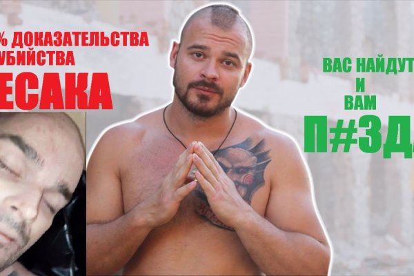 Можно ли зайти на кракен через обычный браузер
