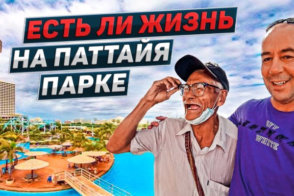 Актуальные ссылки кракен на 2025