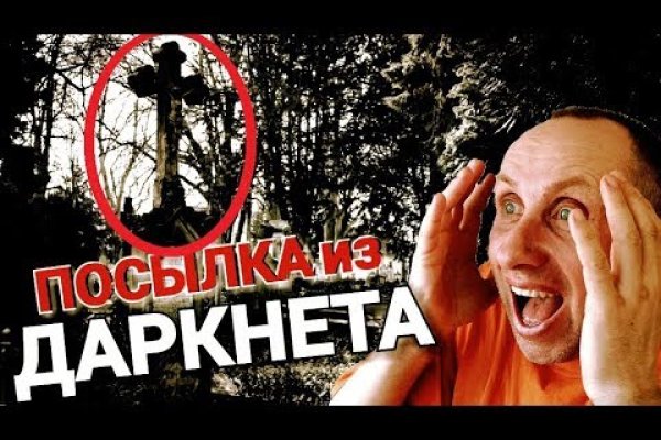 Kraken рабочая ссылка 2025
