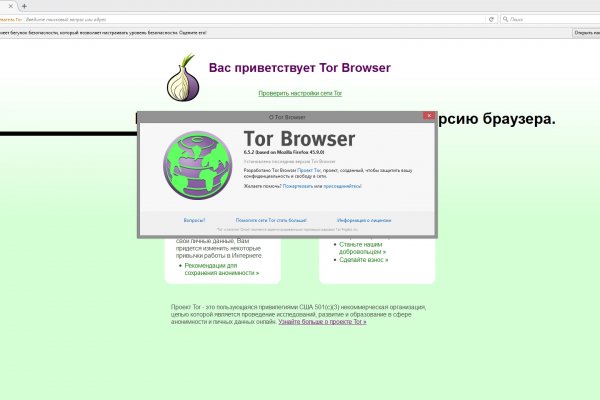 Кракен zerkalo pw