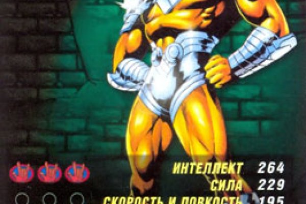 Kraken зеркало kraken dark link