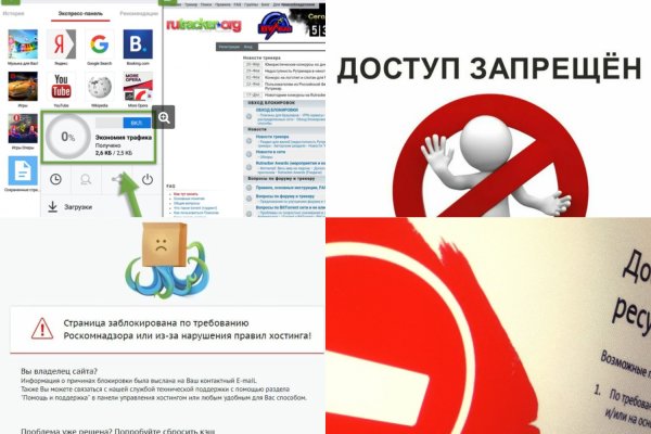 Кракен сайт юнион