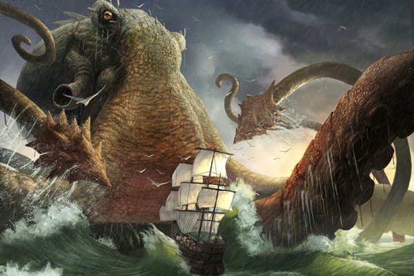 Kraken официальные зеркала