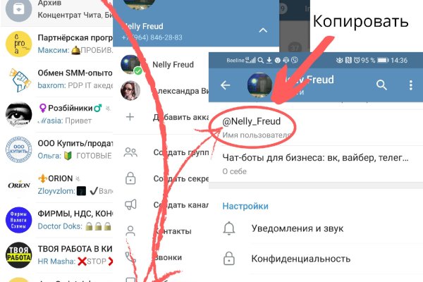 Кракен маркетплейс откуда взялся