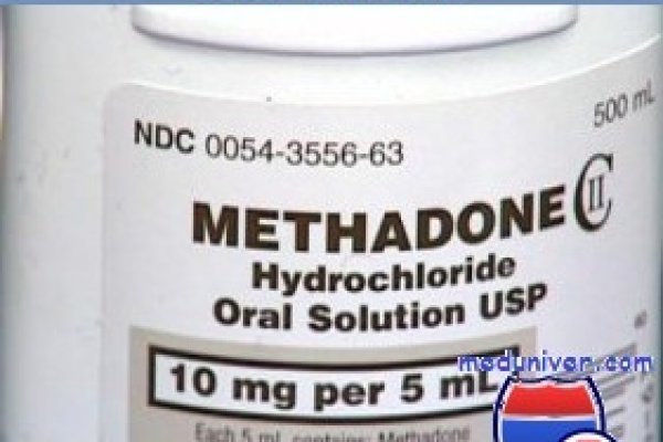 Онлайн магазин наркотиков