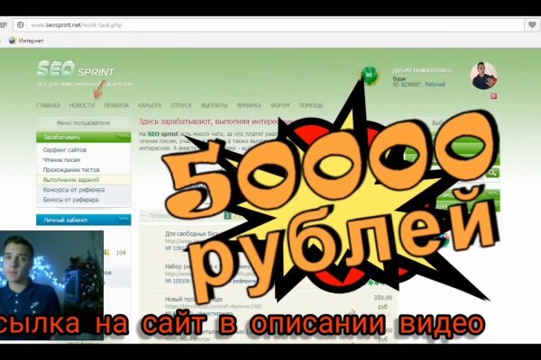 Ссылка на kraken at