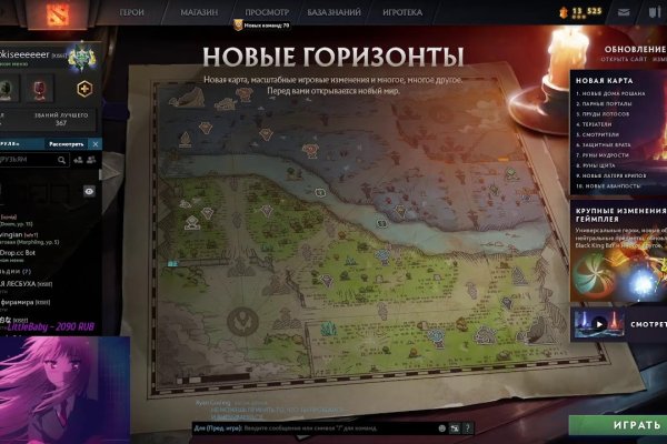 Кракен маркетплейс