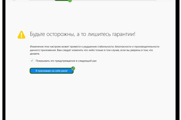 Kraken вход kraken torion