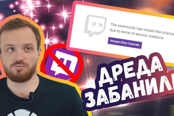 Кракен дарк оригинал ссылка